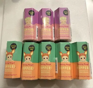 Sonny Angel 소니 엔젤 HIPPERS 비퍼스 8개
