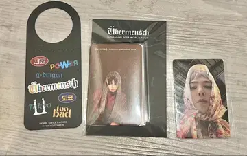 G-DRAGON 지용 FANPLUSONE PARTY+1 도쿄 타워