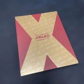 웨스트.돔 투어 어워드 10주년 기념