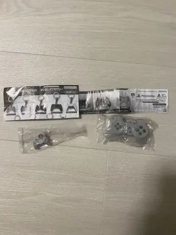 PlayStation 가챠가챠 2종 세트