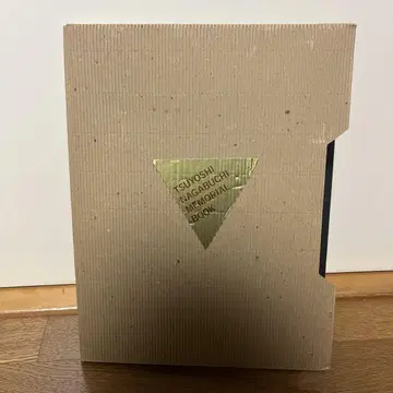 나가부치 고 MEMORIALBOOK (콘서트 팜플렛)