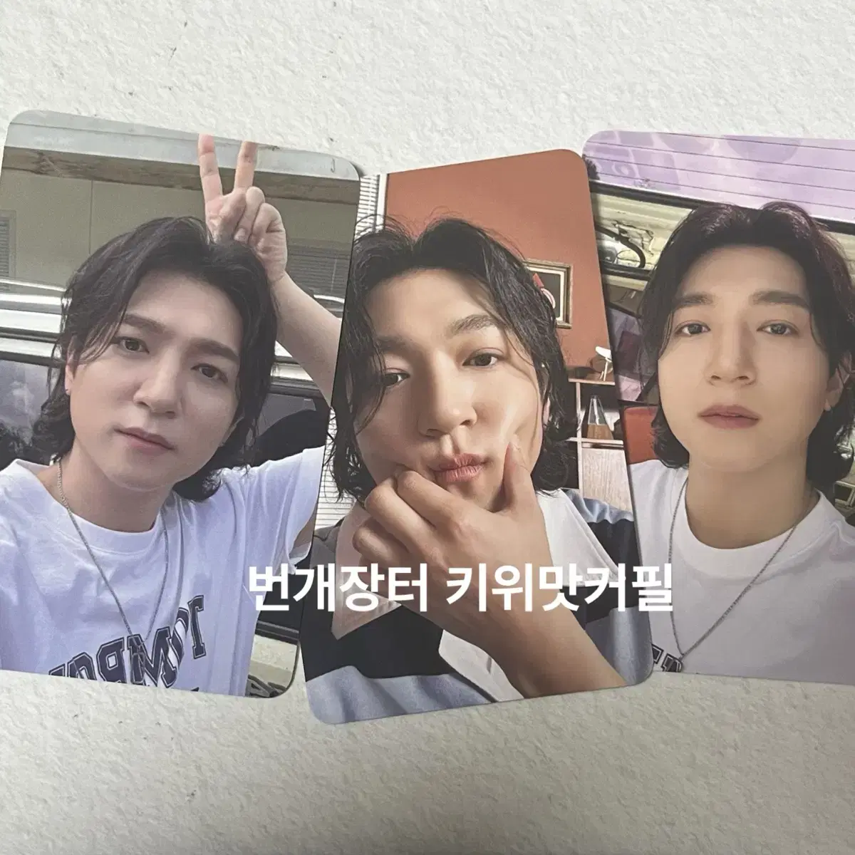 DAY6 Season's Greetings Bulk Sungjin Photocard Jipshop Pre-Order Benefit