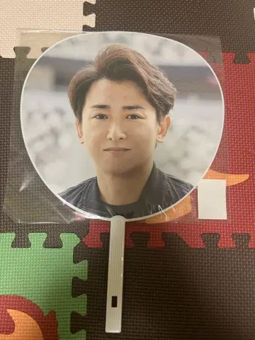 아라시 오노 사토시 점보 부채 4개 세트
