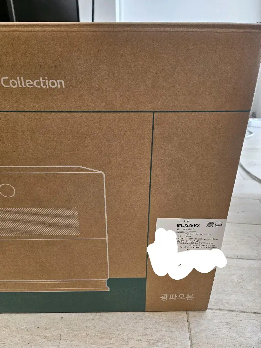 lG MLJ32ERS Lightwave Electric Oven