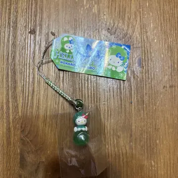 지역 한정 키티 홋카이도 한정판