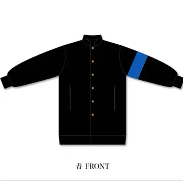 기시단 공식 플리스 자켓 '가쿠란후레이이소' (NAGA)