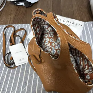 GIANNI CHIARINI 브라운 레오파드 무늬 숄더백