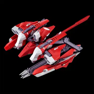 HG 1/144 아쿠아 함브라비 II (A.O.Z RE-BOOT판)