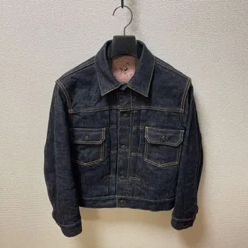 삼국지 작업복 TK992C 36