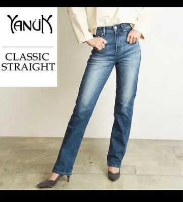 YANUK CLASSIC STRAIGHT 70B 26 사이즈