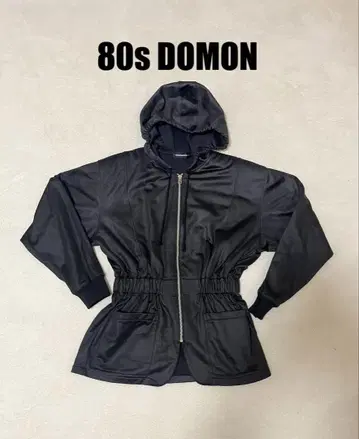 80s DOMON 변형 후드티 블랙 DC 브랜드 archive L 사이즈