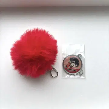 컬러풀 피치 유안군 모자 꽁지 키링 애니메이트