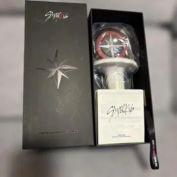 Straykids 스키즈 응원봉 ver2