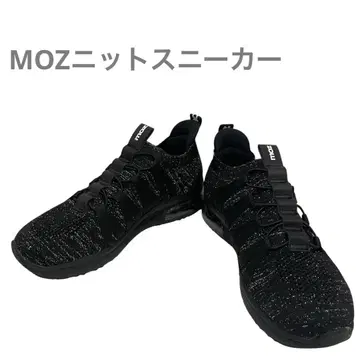 (새상품) MOZ 블랙 니트 스니커즈 에어쿠션