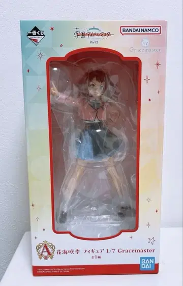 하나사키 사키 피규어 1/7 Gracemaster 제일복권 A상