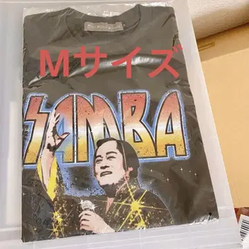 마츠켄 삼바 티셔츠 SAMBA ROCK 락 M 사이즈 미개봉 새상품