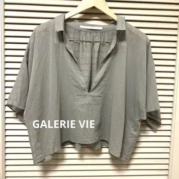 GALERIE VIE 그레이 V넥 반팔 셔츠 풀오버 4