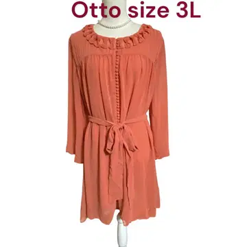 오토 Otto 리본 가득 빅 사이즈 원피스