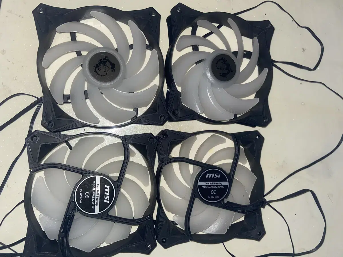 MSI RGB Fan