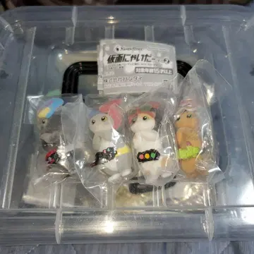 가면 네이다 2 컴프 세트