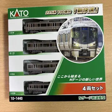 KATO 10-1440 225계 100번대 4량 세트