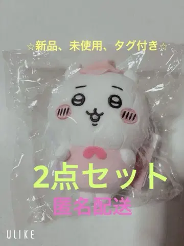 치이카와 (먼작귀) 포테타마 2개 세트