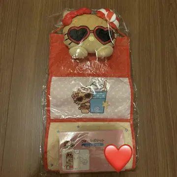 아베일 산리오 일광화상 키티 월 포켓