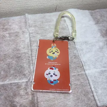 치이카와 (먼작귀) IC 카드 케이스 OR