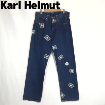 Karl Helmut 데님 팬츠 청바지 야구 와펜 면 칼 헬무트