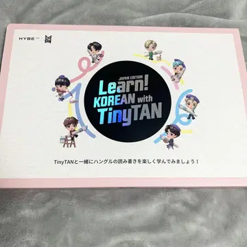 티니탄 일본 에디션으로 한국어를 배우세요!