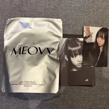 MEOVV 미아오 앨범 JELLY PAW ver. 스윈 키링
