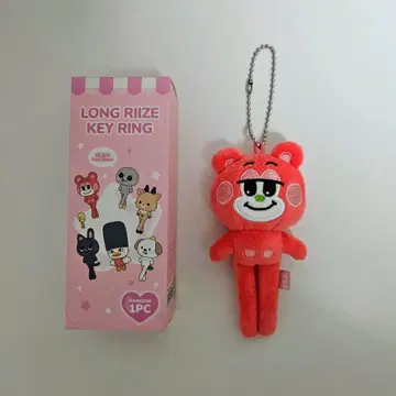 LONG RIIZE KEY RING 발길이 긴 키링 쇼타로 리즈코