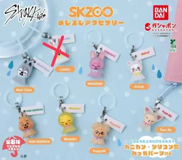 스키즈 skzoo 가챠 팝업 메지루시 액세서리 7종 세트