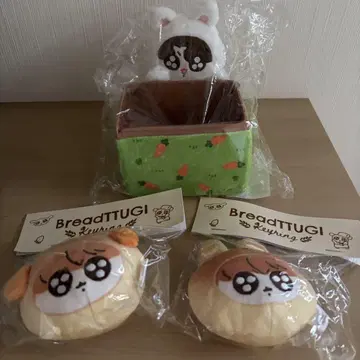 모크님 구쿠티기 빵 키링 구쿠티기 베이커리