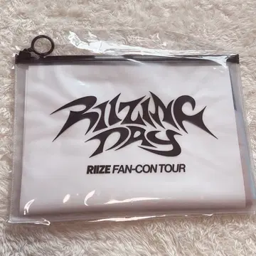 RIIZE 원빈 RIIZINGDAY 슬로건