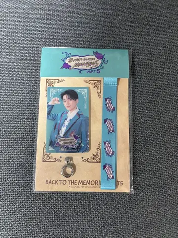 추억으로 돌아가다 5부