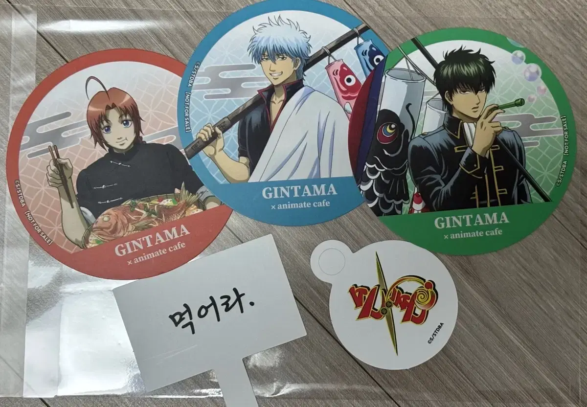 Gintama Cos Coaster 3-Piece Bulk