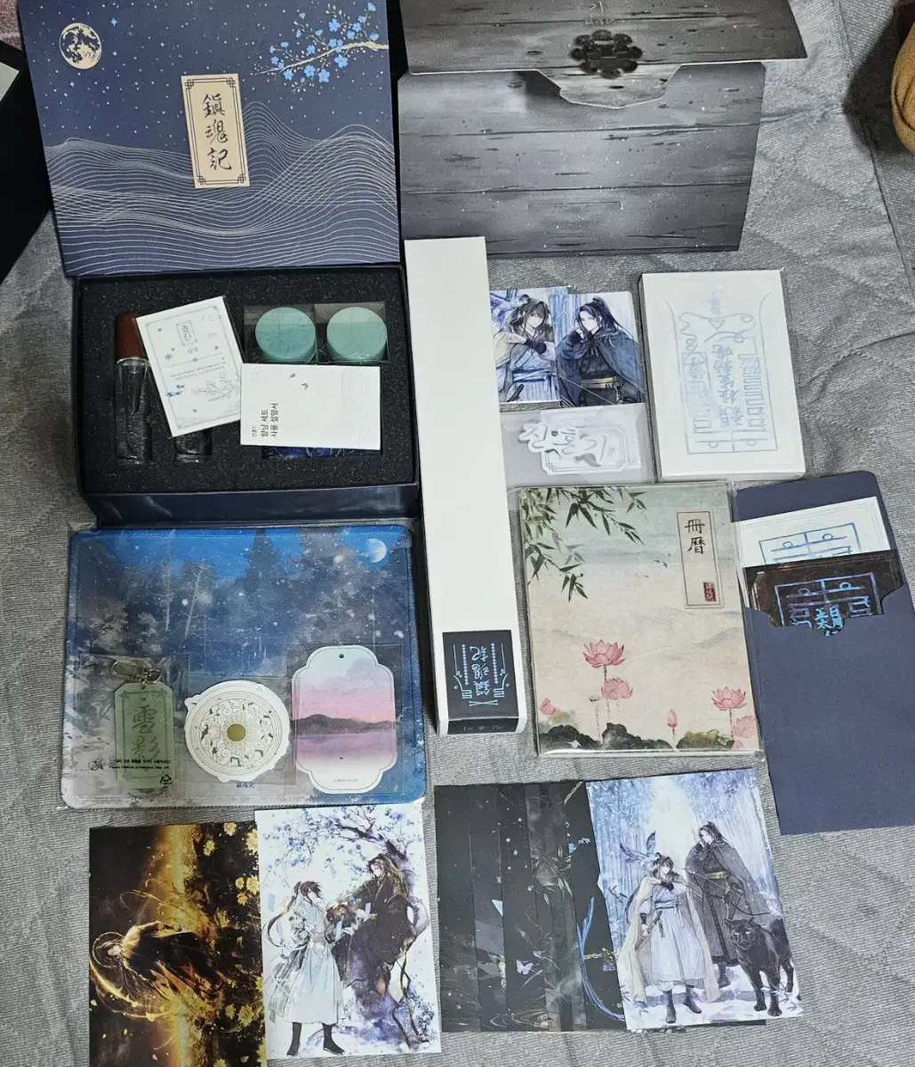 Jinhonki Comic Book Funding Goods Reward Bulk