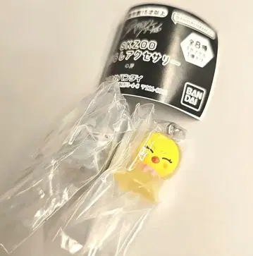 SKZOO 메지루시 액세서리 호주즈 울프짱 포가리
