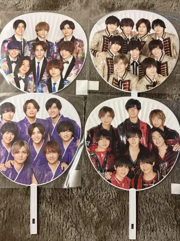 Hey! Say! JUMP 카우콘 부채 묶음 판매