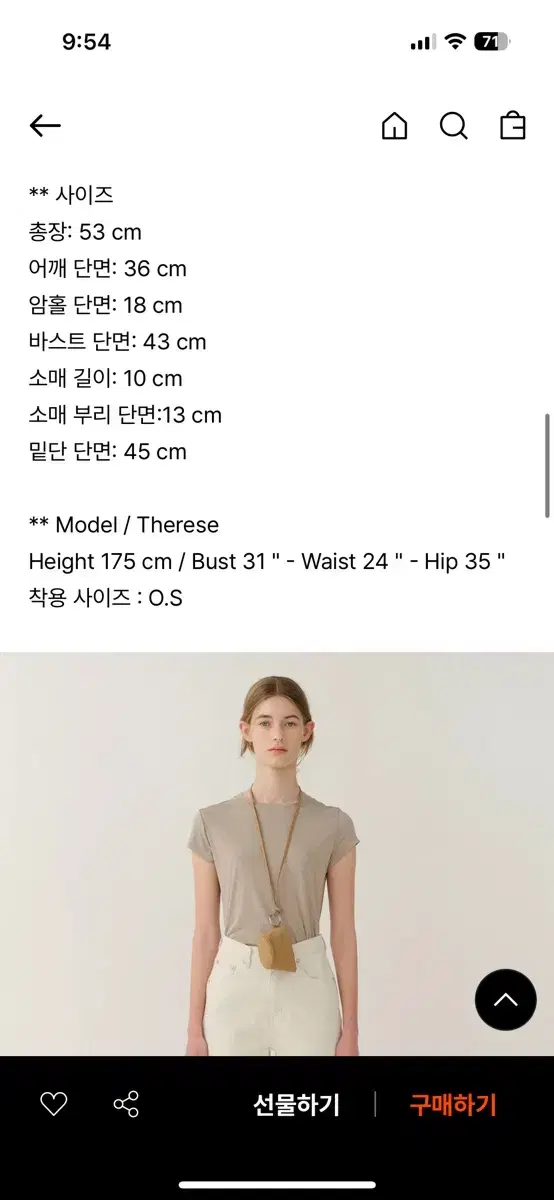 Kinder Salmon Jersey Top Short Sleeve T-Shirt (Charcoal)