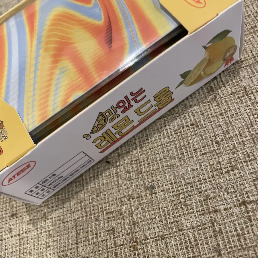 3번째 상품 이미지