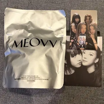MEOVV 미아오 앨범 JELLY PAW 시크릿 키링