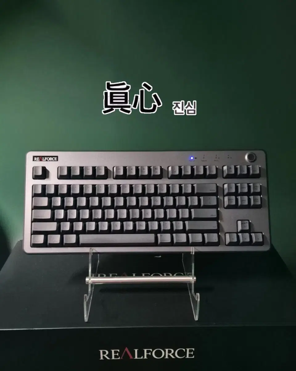 Realforce R3 for MAC Topre Low-Noise 45g Apple Capacitive Keyboard