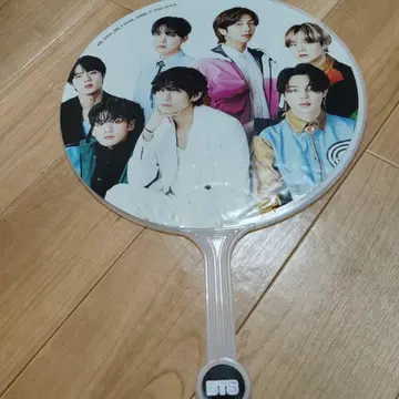 BTS 부채 세트