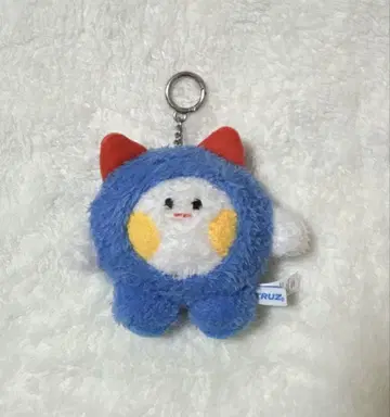 TREASURE truz 존우 봉제 인형