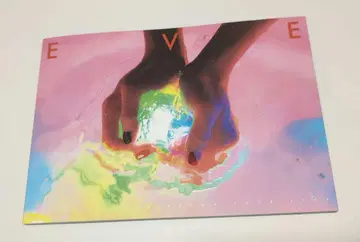 초특급 EVE 팜플렛