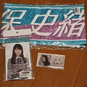노기자카46 쿠보 시오리 굿즈 묶음 판매