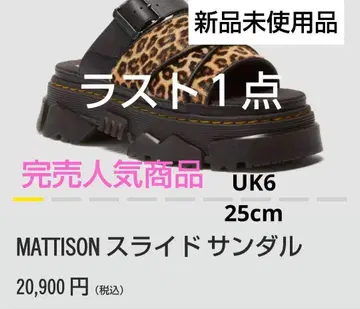 Dr.Martens MATTISON 슬라이드 샌들 25cm