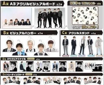 코무돗토 유타 비주얼 행거 4개 세트